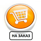 Інтернет-магазин